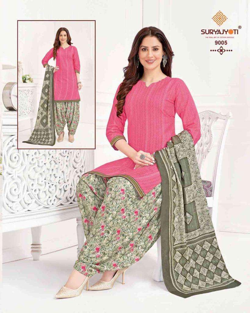 Trendy Patiyala Vol 9 Online Wholesaler Latset Collection Unstitched Salwar Suit