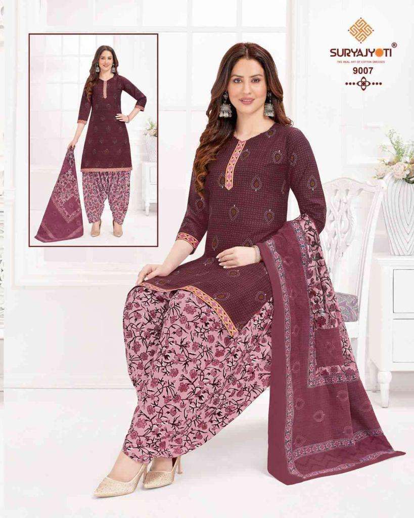 Trendy Patiyala Vol 9 Online Wholesaler Latset Collection Unstitched Salwar Suit