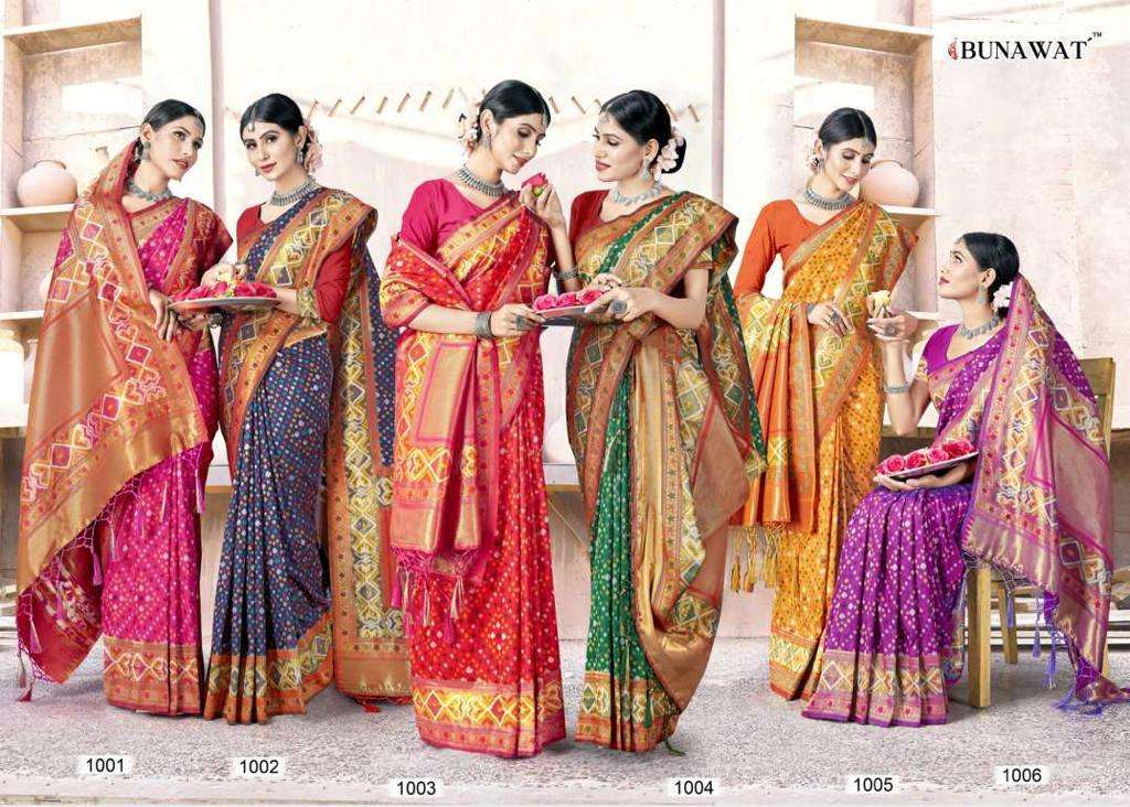 Varmala Buy Bunawat Online Wholesaler Latest Collection Fancy Sarees