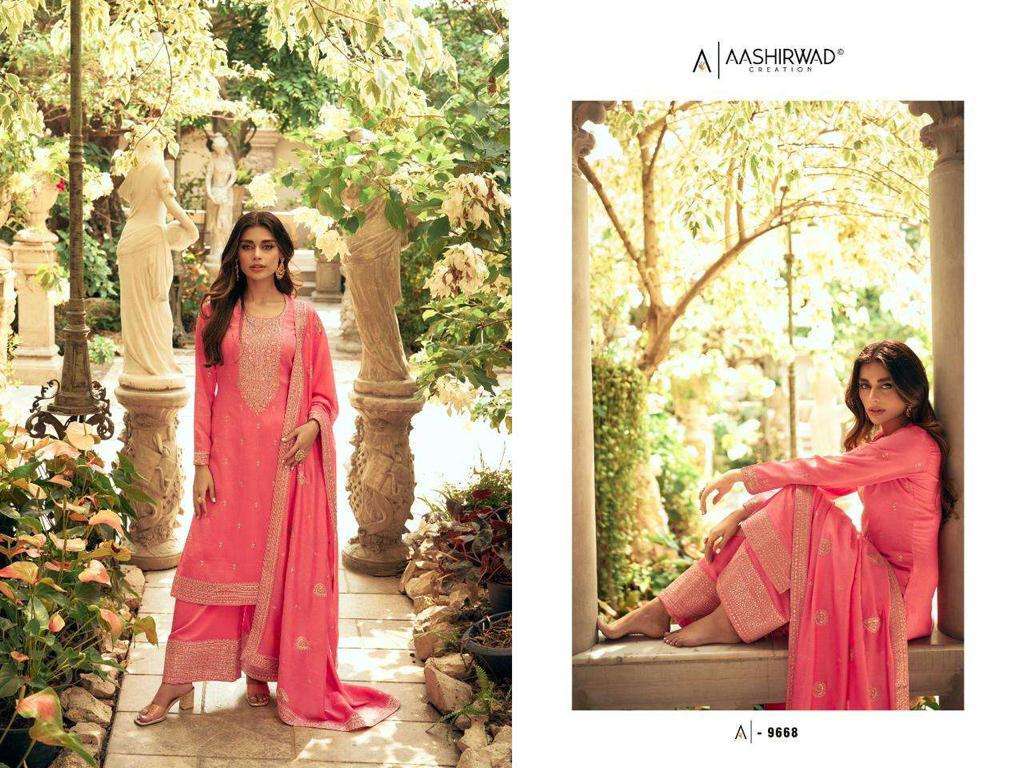 Zeeya Buy Aashirwad Online Wholesaler Latest Collection Unstitched Salwar Suit