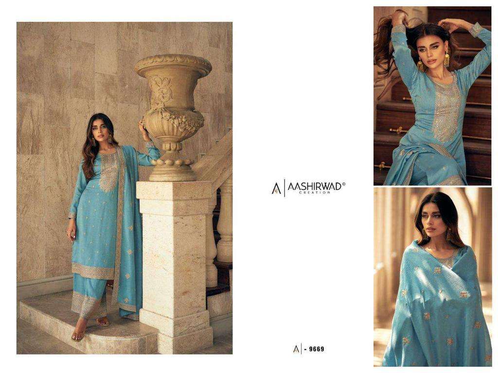Zeeya Buy Aashirwad Online Wholesaler Latest Collection Unstitched Salwar Suit