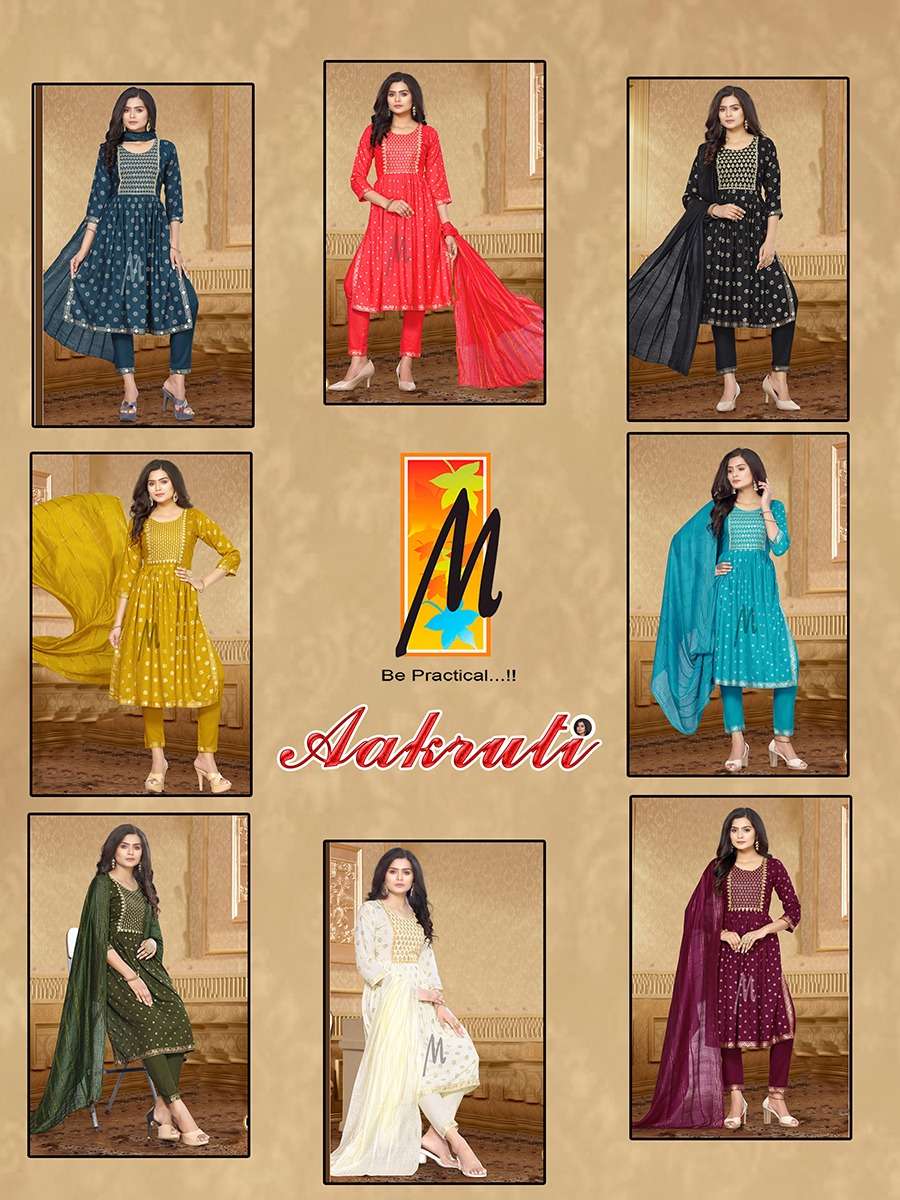 Aakruti Buy Master Online Wholesaler Latest Collection Kurta Suit Set