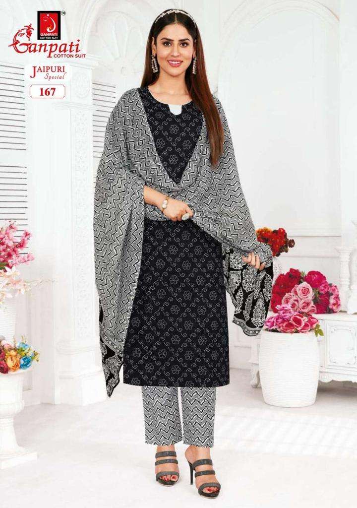 Ganpati Buy Jaipuri Special Vol 5 Online Wholesaler Latest Collection Unstitched Salwar Suit
