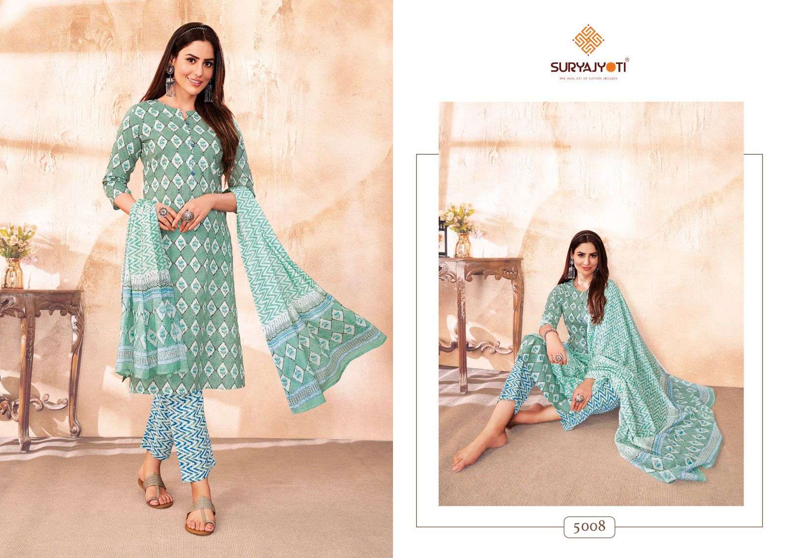 Preyasi Vol 5 Buy Suryajyoti Online Wholesaler Latest Collection Kurta Suit Set