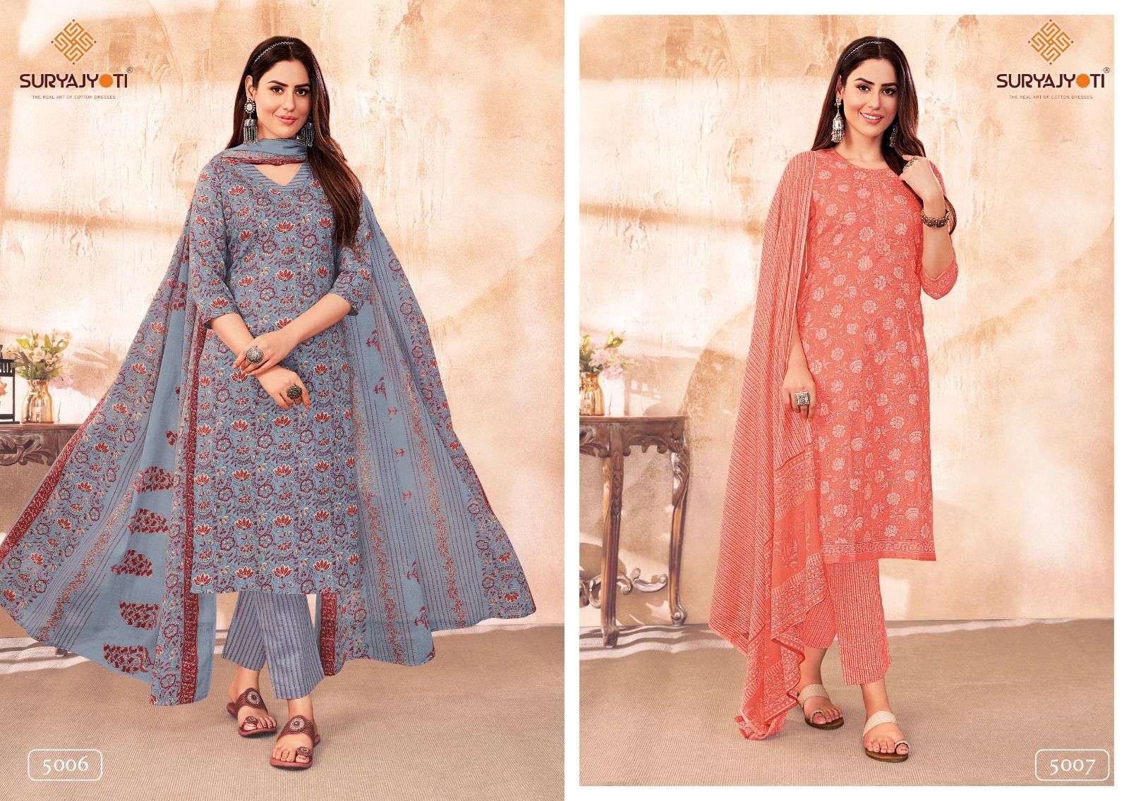 Preyasi Vol 5 Buy Suryajyoti Online Wholesaler Latest Collection Kurta Suit Set