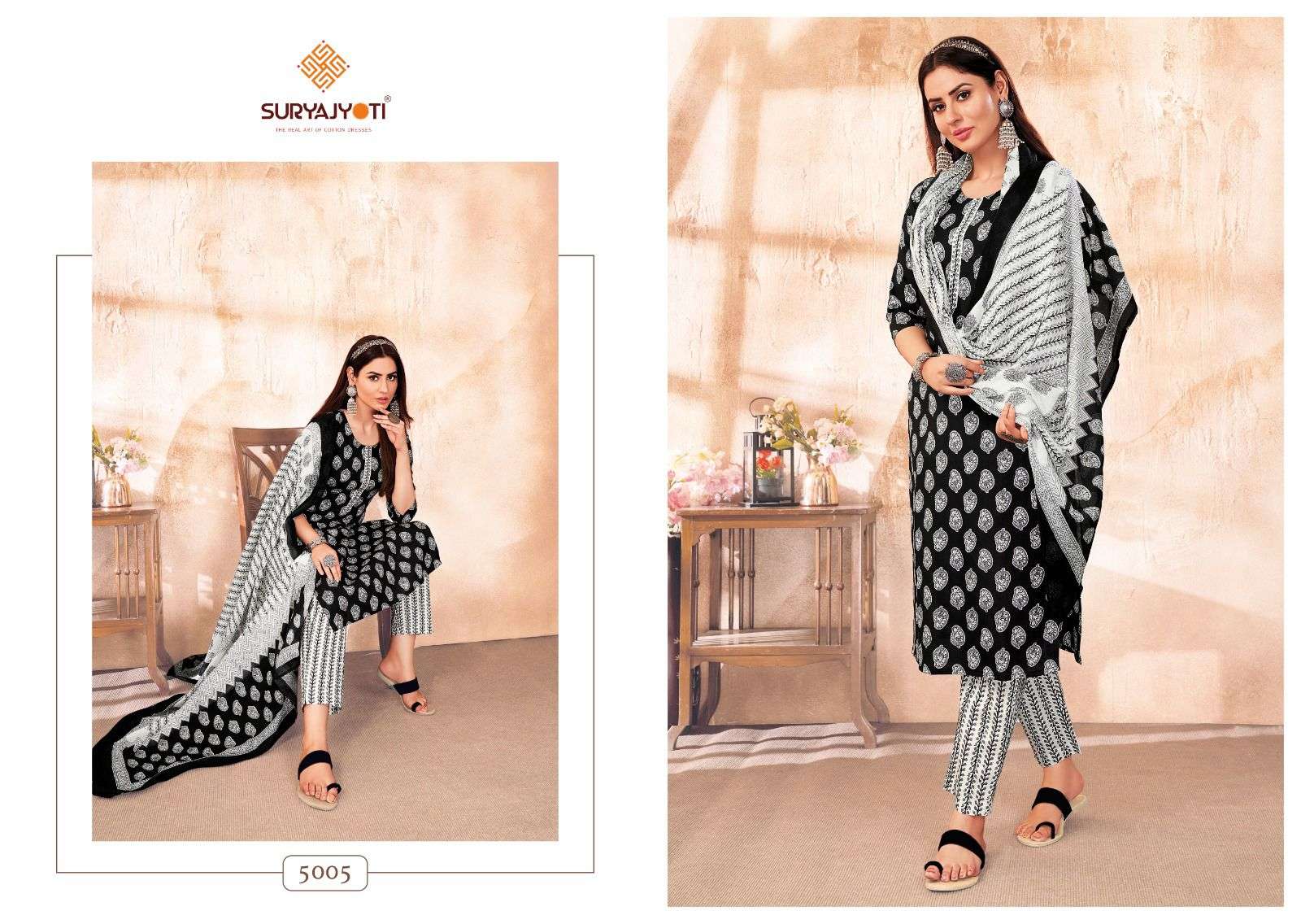 Preyasi Vol 5 Buy Suryajyoti Online Wholesaler Latest Collection Kurta Suit Set