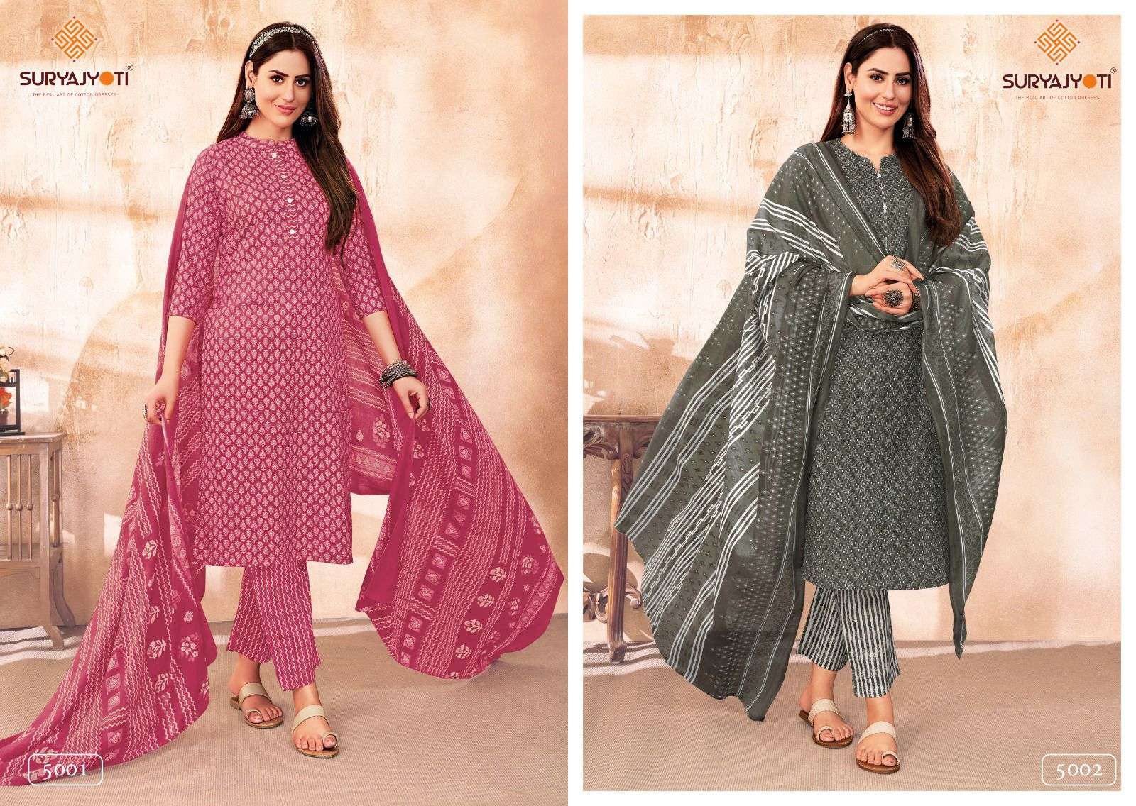 Preyasi Vol 5 Buy Suryajyoti Online Wholesaler Latest Collection Kurta Suit Set