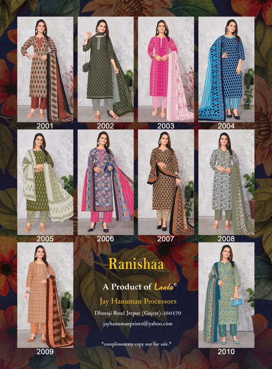 Ranishaa Vol 2 Buy Laado Online Wholesaler Latest Collection Kurta Suit Set