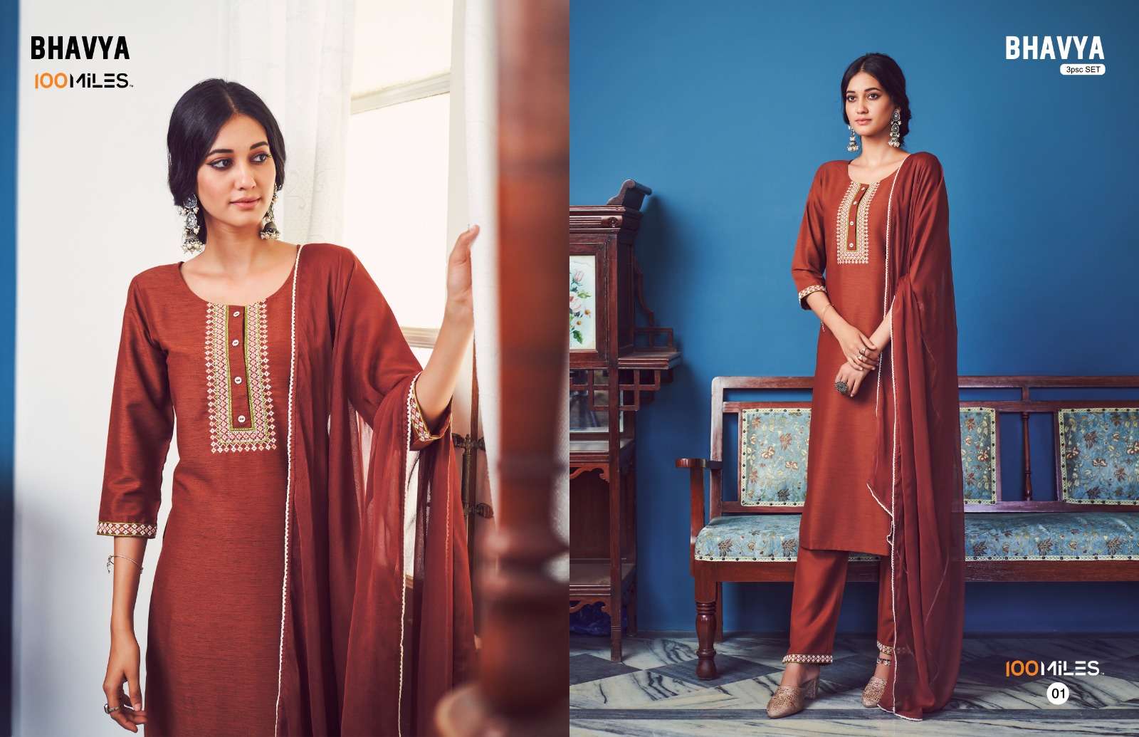 Bhavya Buy 100Milesh Online Wholesaler Latest Collection Kurta Suit Set