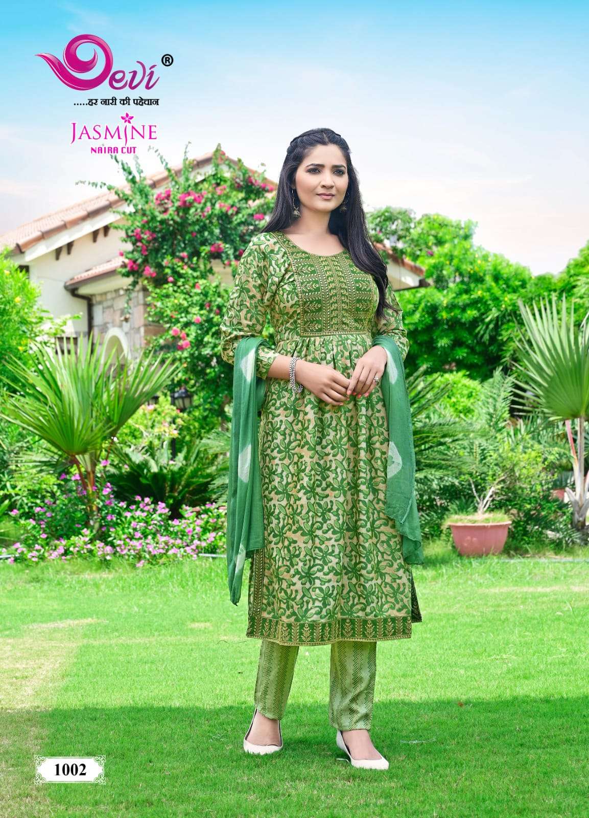 Jasmin Buy Devi Online Wholesaler Latest Collection Kurta Suit Set