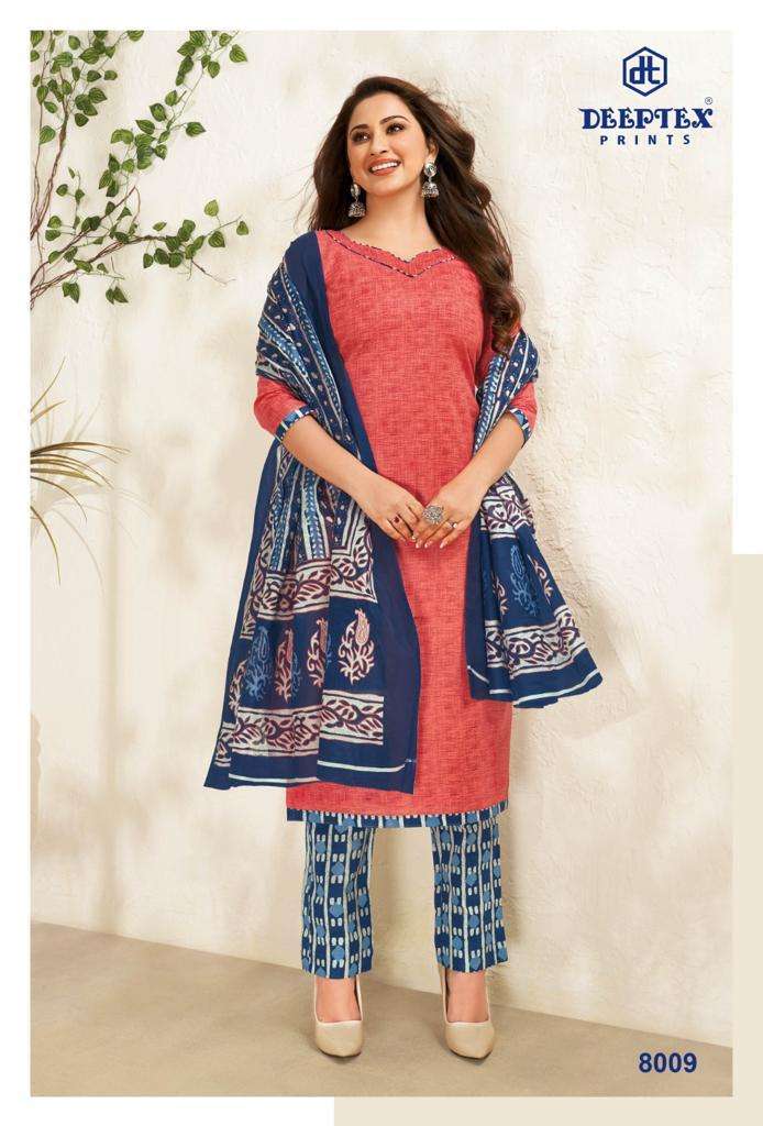 Miss India Vol 80 Buy Deeptex Online Wholesaler Latest Collection Unstitched Salwar Suit