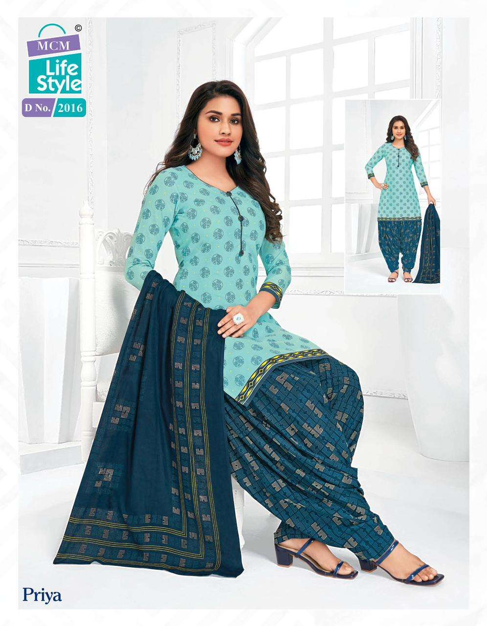 Priya Volume 20 Buy MCM Life Style Online Wholesaler Latest Collection Kurta Suit Set