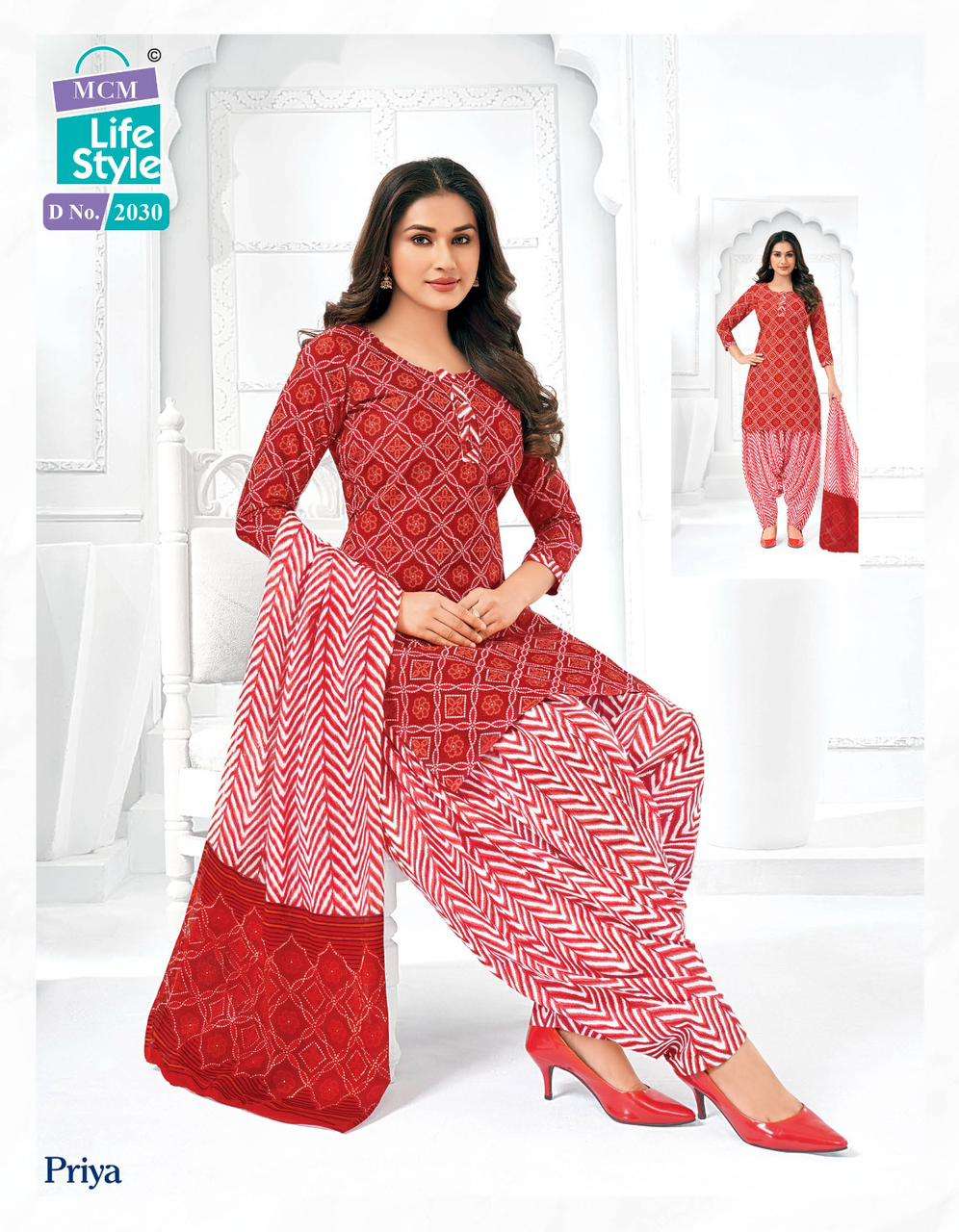 Priya Volume 20 Buy MCM Life Style Online Wholesaler Latest Collection Kurta Suit Set