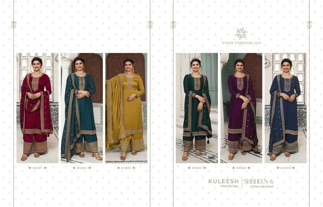 Shaheen 6 Buy Vinay Fashion Online Wholesaler Latest Collection Unstitched Salwar Suit