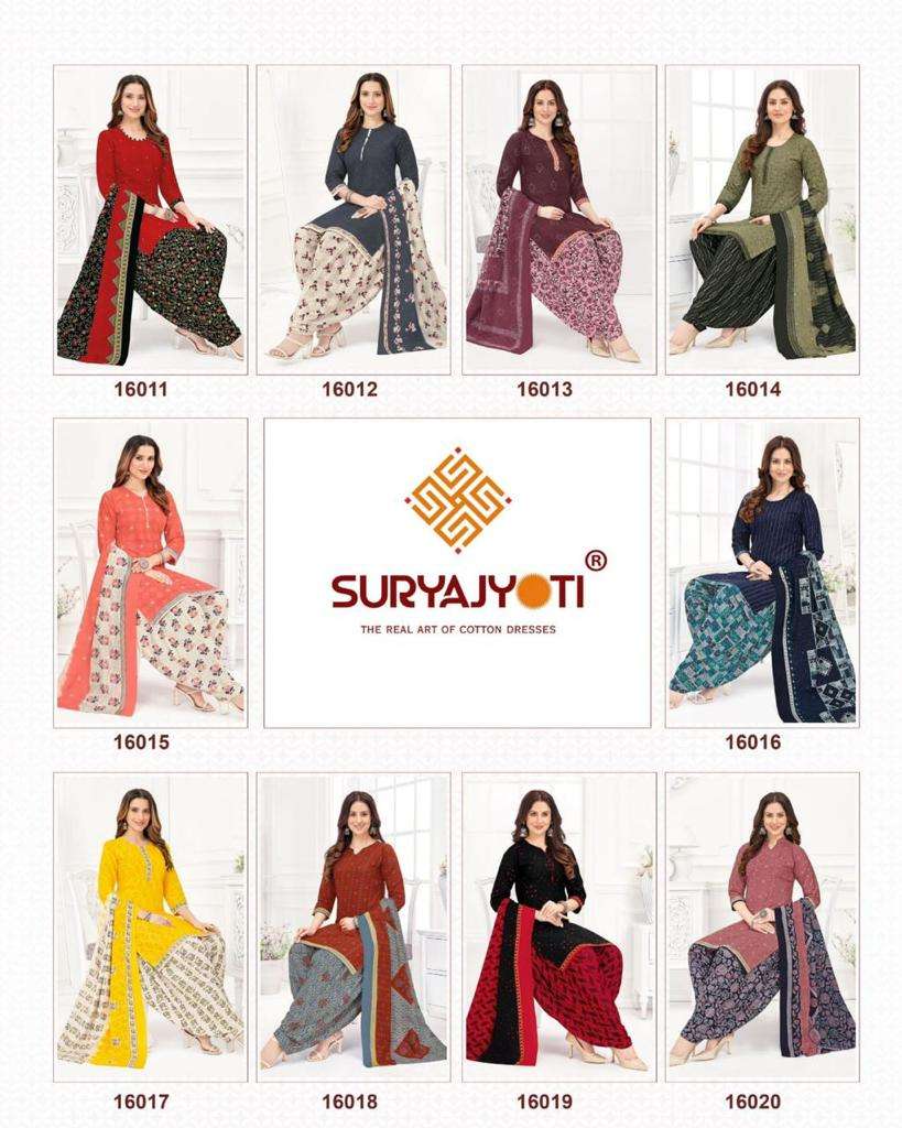 Sui Dhaga Vol 16 Buy Suryajyoti Online Wholesaler Latest Collection Kurta Suit Set