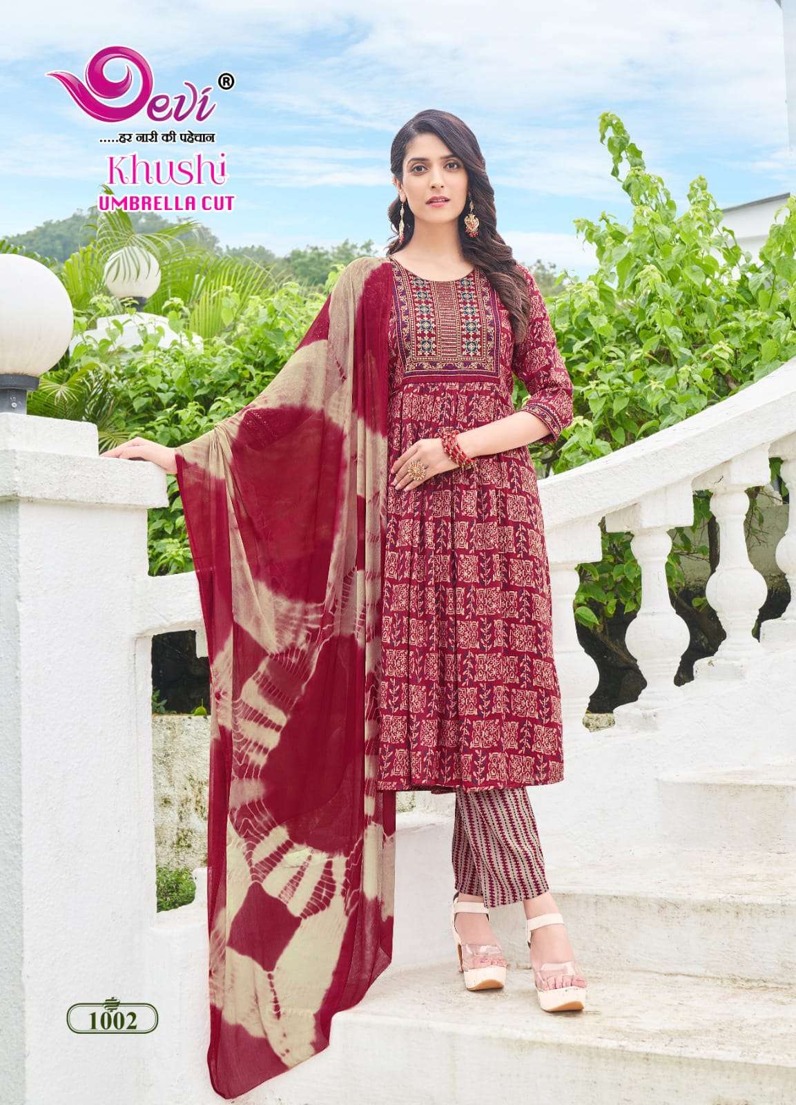 Khushi Buy Devi Online Wholesaler Latest Collection Kurta Suit Set