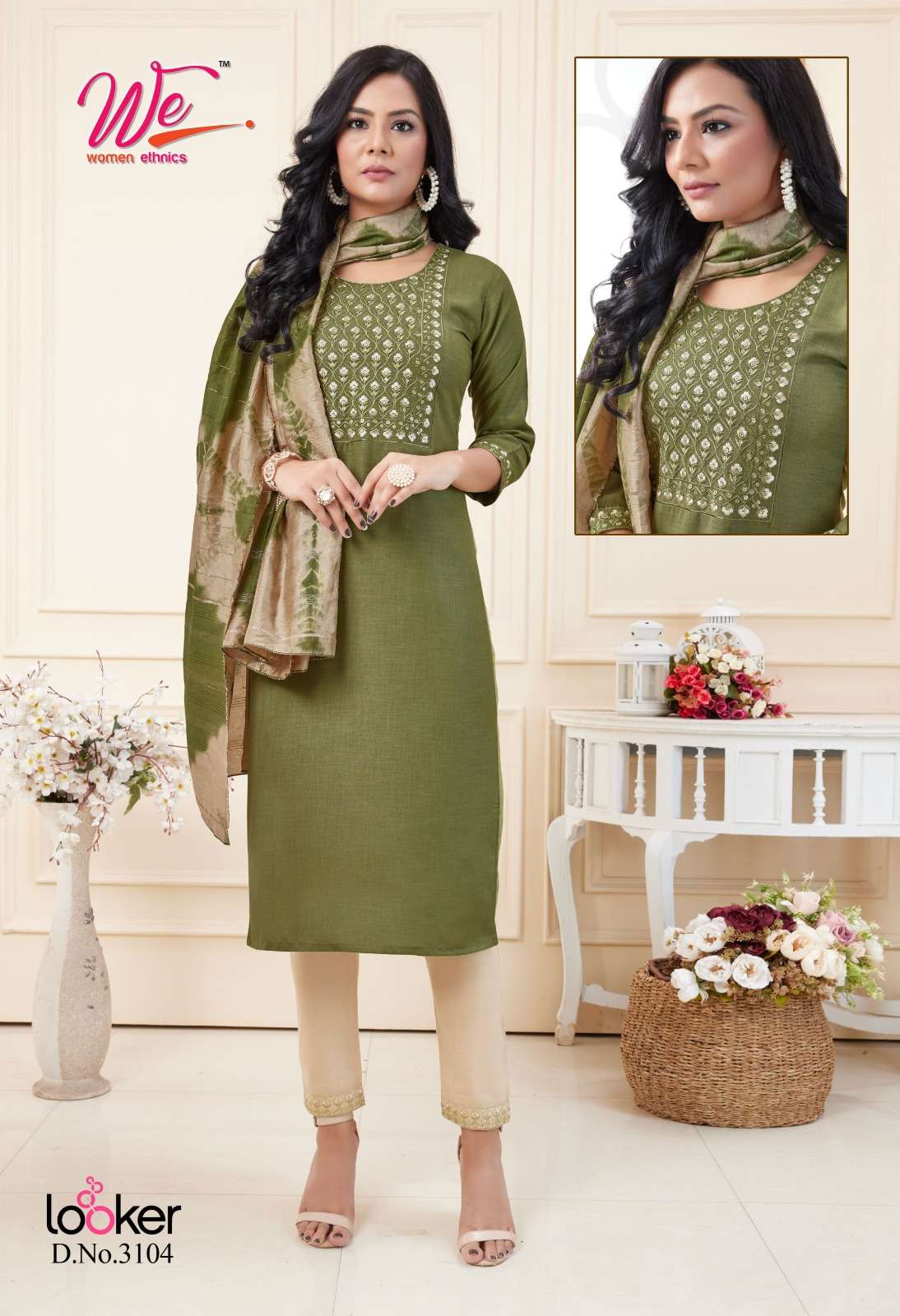 Looker Buy We Online Wholesaler Latest Collection Kurta Suit Set