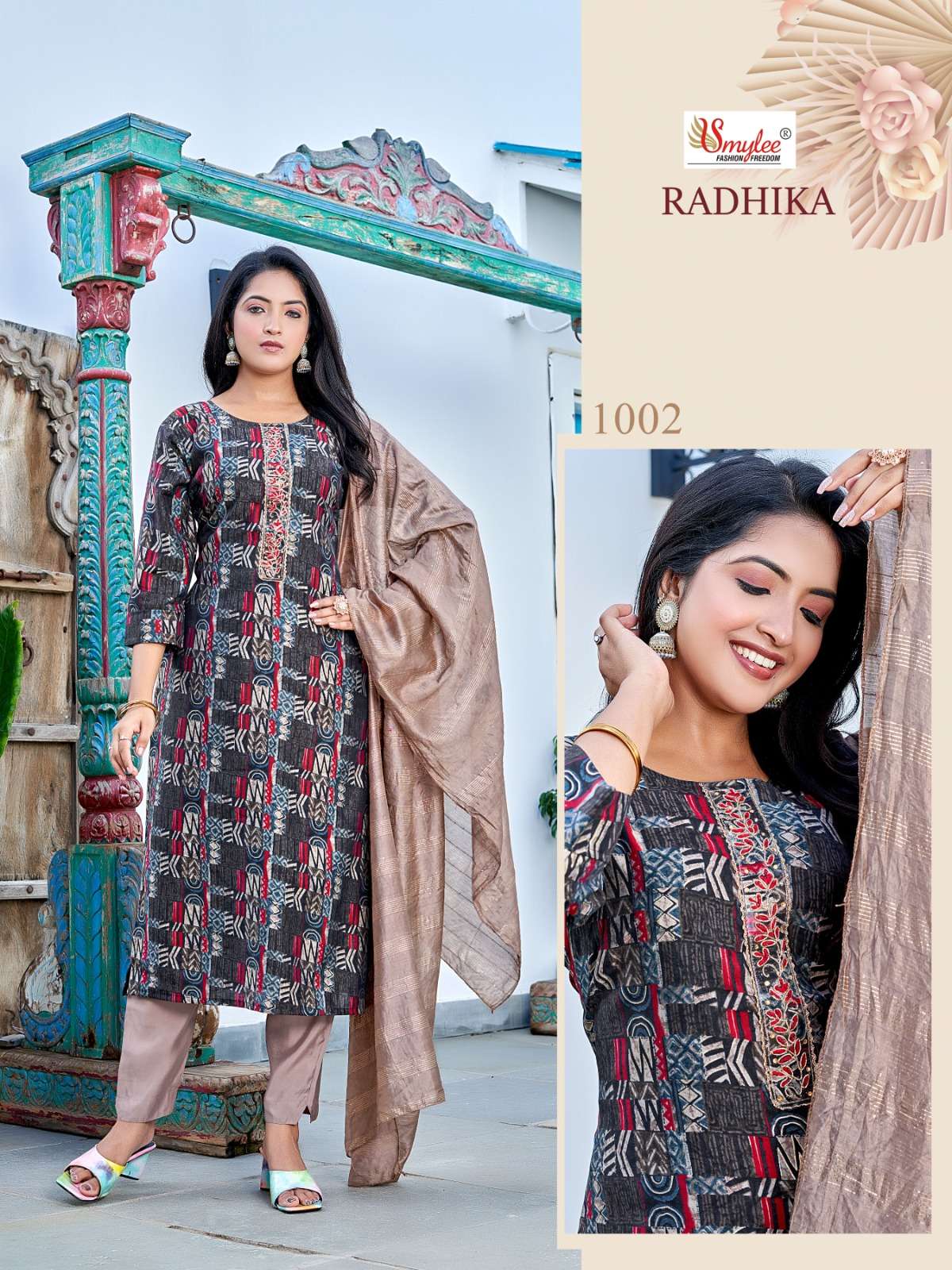 Radhika Buy Rung Online Wholesaler Latest Collection Kurta Suit Set