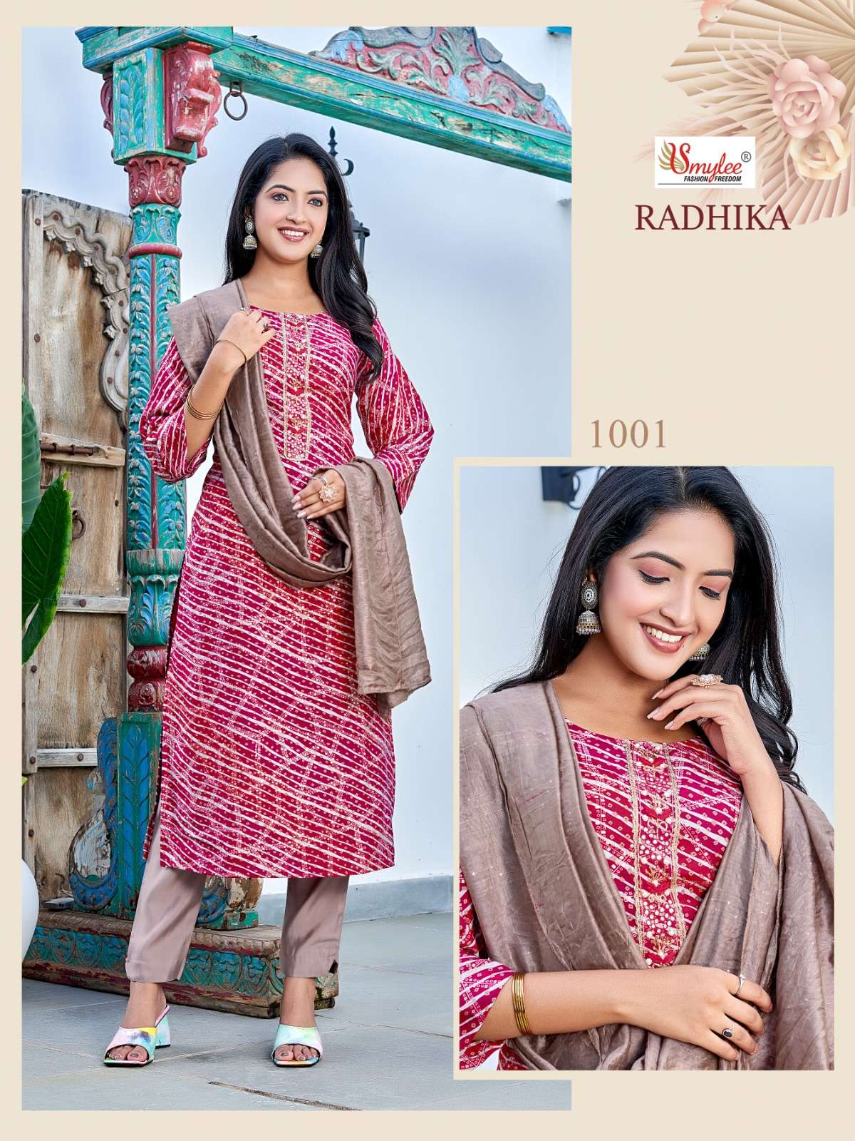 Radhika Buy Rung Online Wholesaler Latest Collection Kurta Suit Set