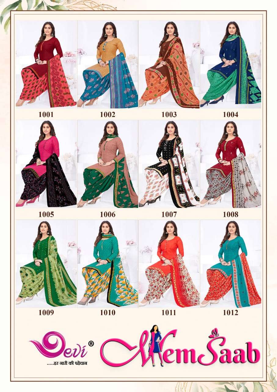 Memsaab Vol 1 Buy Devi Online Wholesaler Latest Collection Kurta Shuit Set