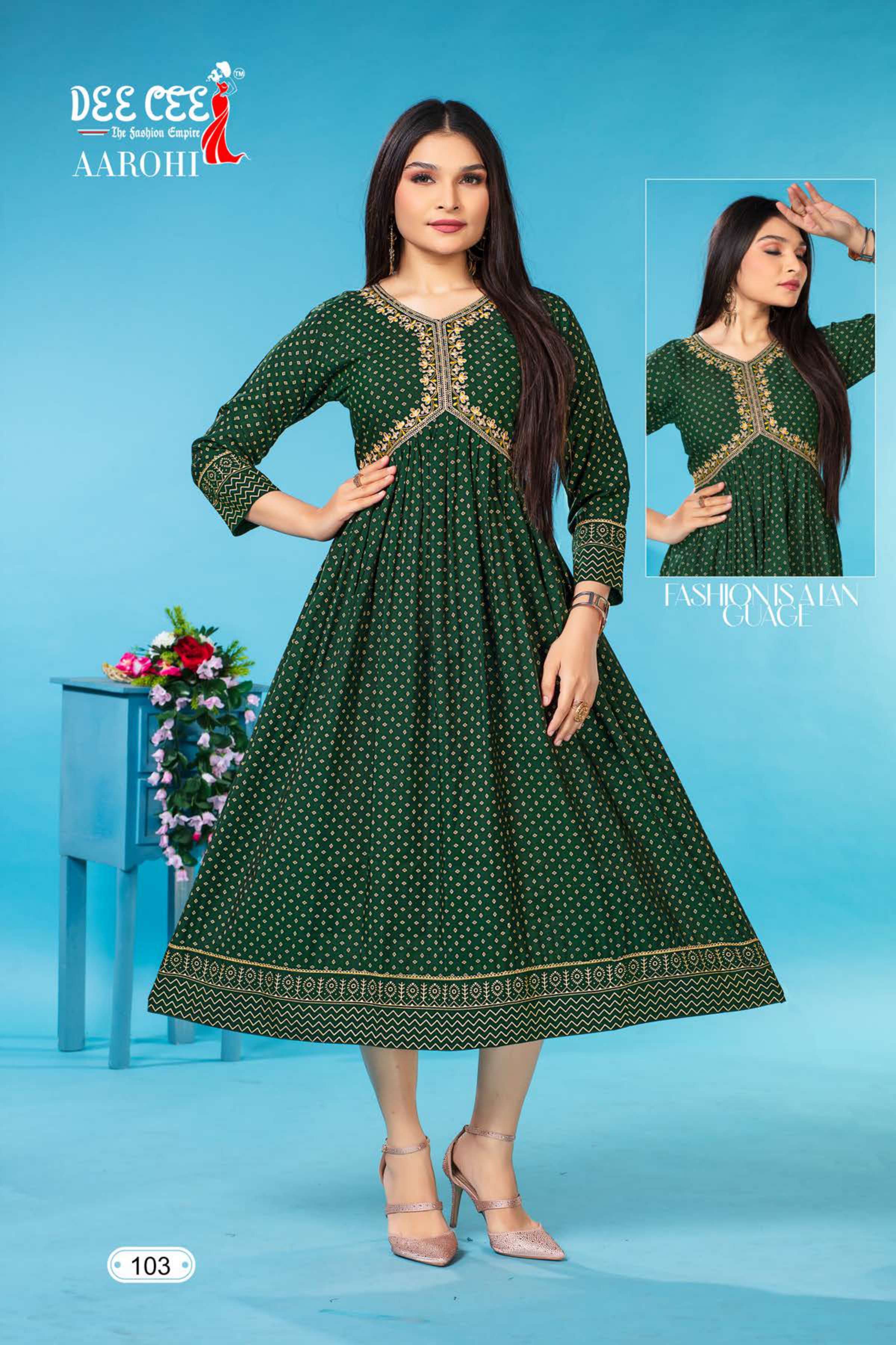 Aarohi Buy Dee Cee Fancy Cahnderi Aaliya Stye Long Kurti Gown Set