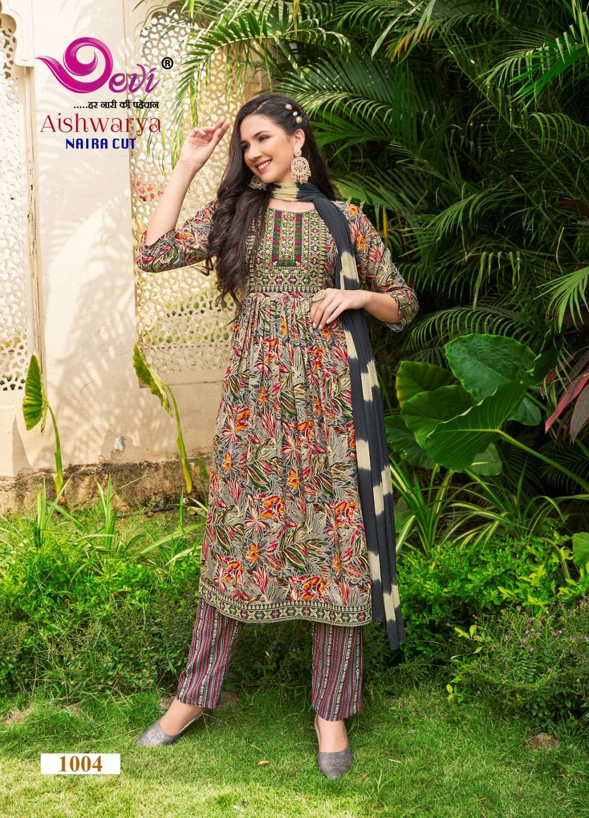 Aishwarya Naira Cut Buy Bhagyalaxmi Wholesale Online Lowest Price Rayon Kurta Suit Sets