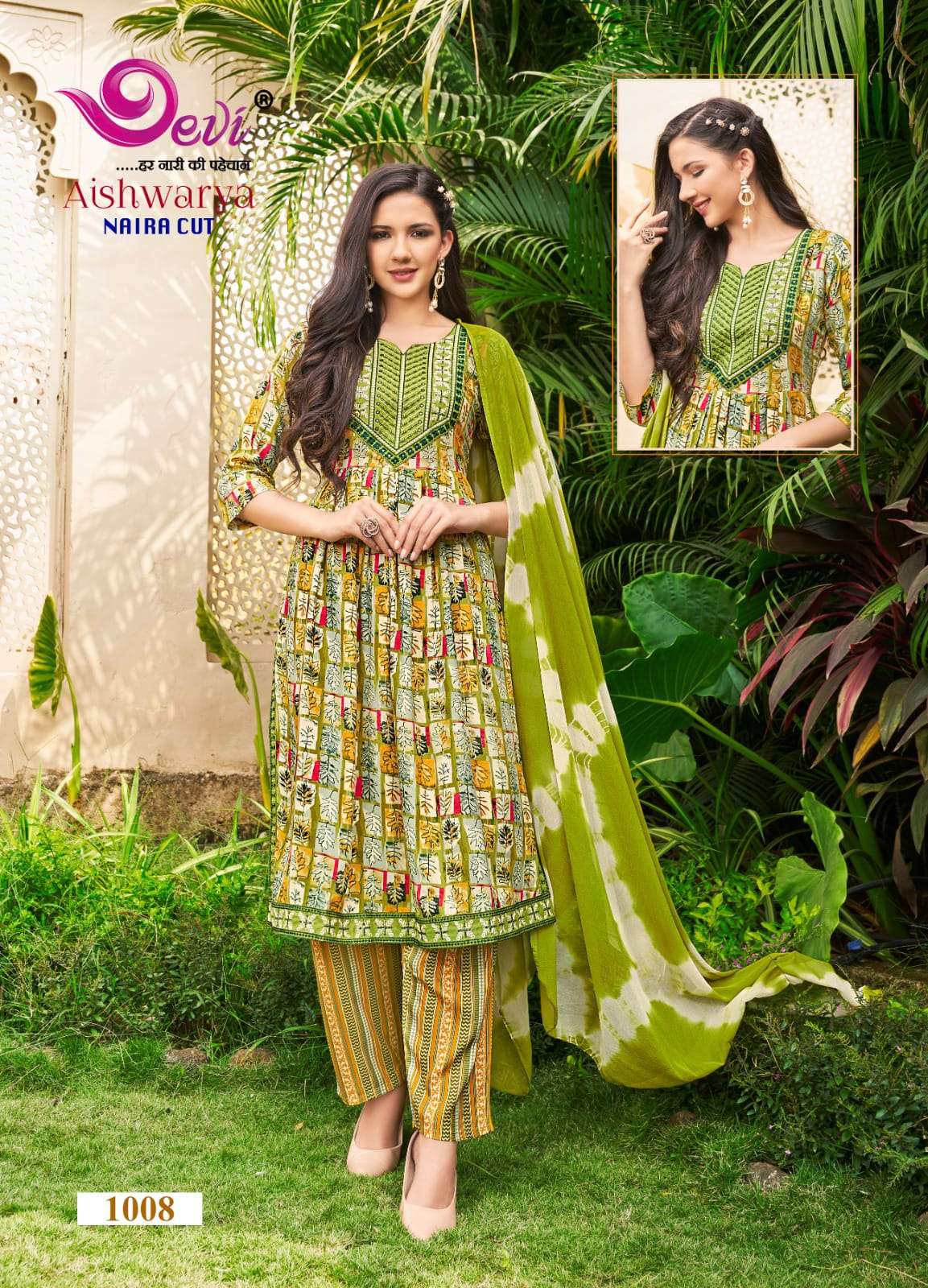 Aishwarya Naira Cut Buy Bhagyalaxmi Wholesale Online Lowest Price Rayon Kurta Suit Sets