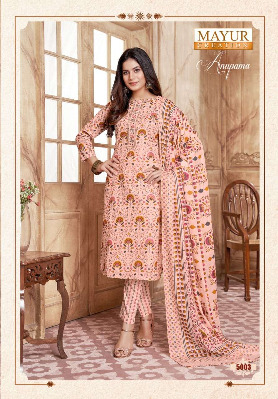 Anupama Vol 5 Buy Mayur Creation Wholesale Lowest Cotton Straight Pant Salwar Suit Set