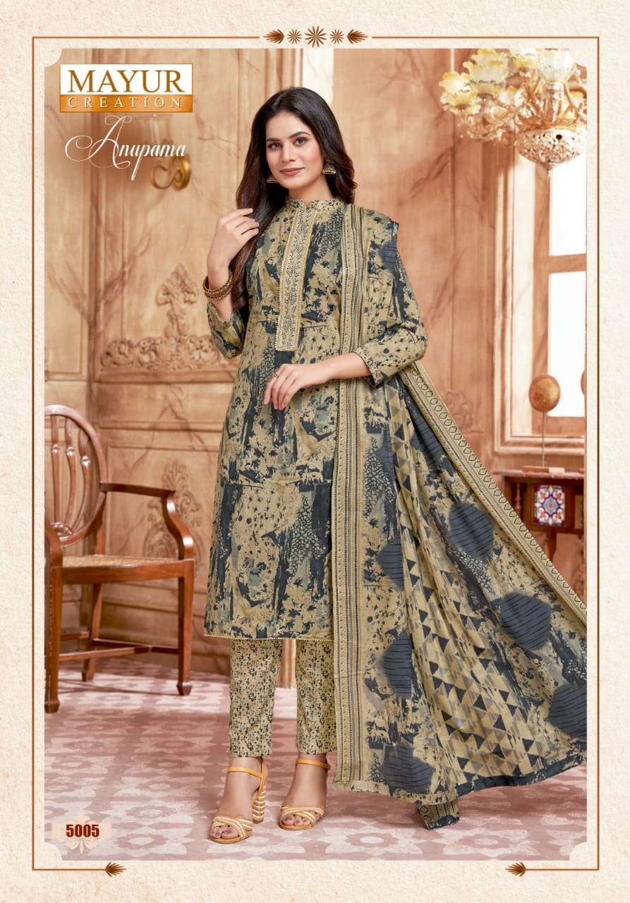 Anupama Vol 5 Buy Mayur Creation Wholesale Lowest Cotton Straight Pant Salwar Suit Set