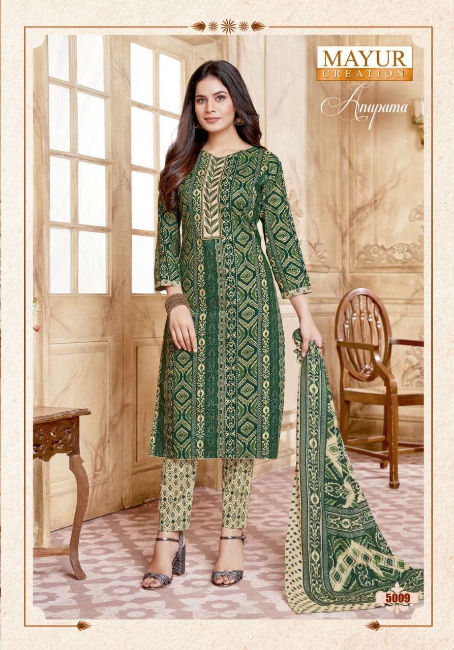 Anupama Vol 5 Buy Mayur Creation Wholesale Lowest Cotton Straight Pant Salwar Suit Set