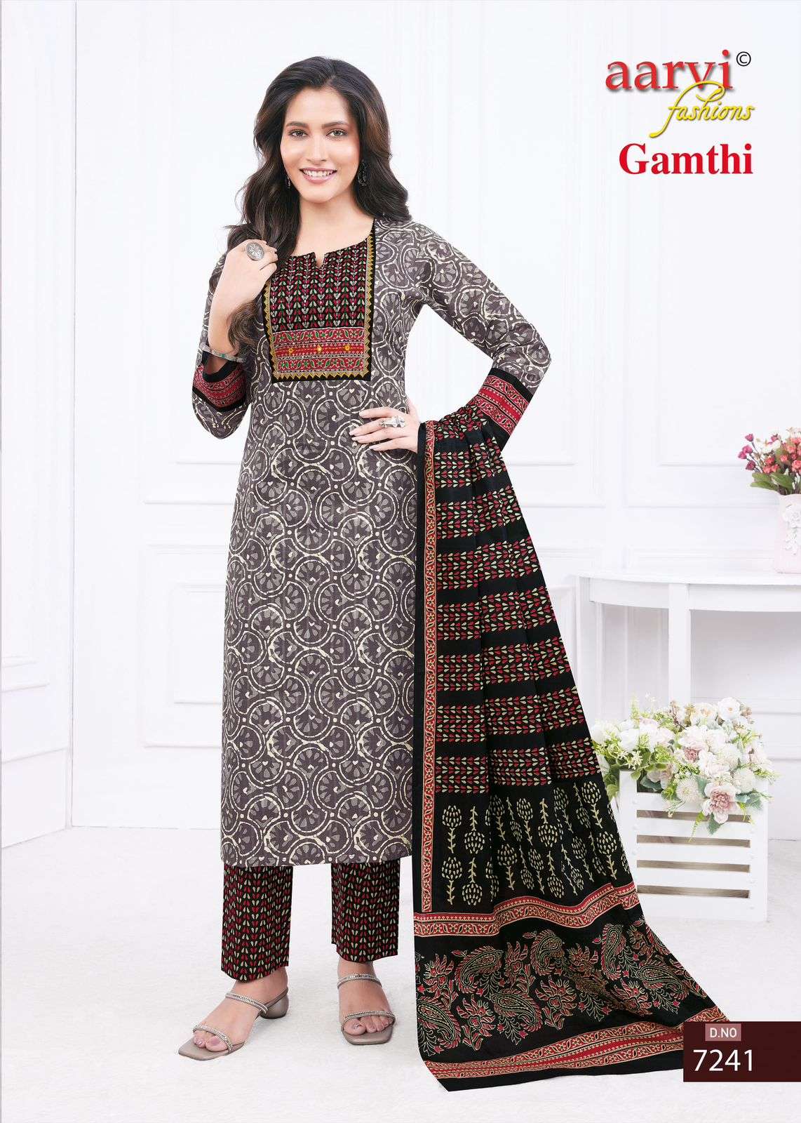 Gamthi Vol 3 Buy Aarvi Fashion Wholesale Online Lowest Price Cheapest Cotton Kurta Suit Sets