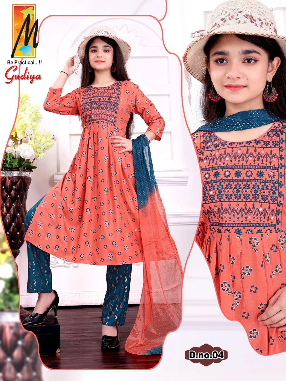 Gudiya Buy Wholesale Designer Kids Wear