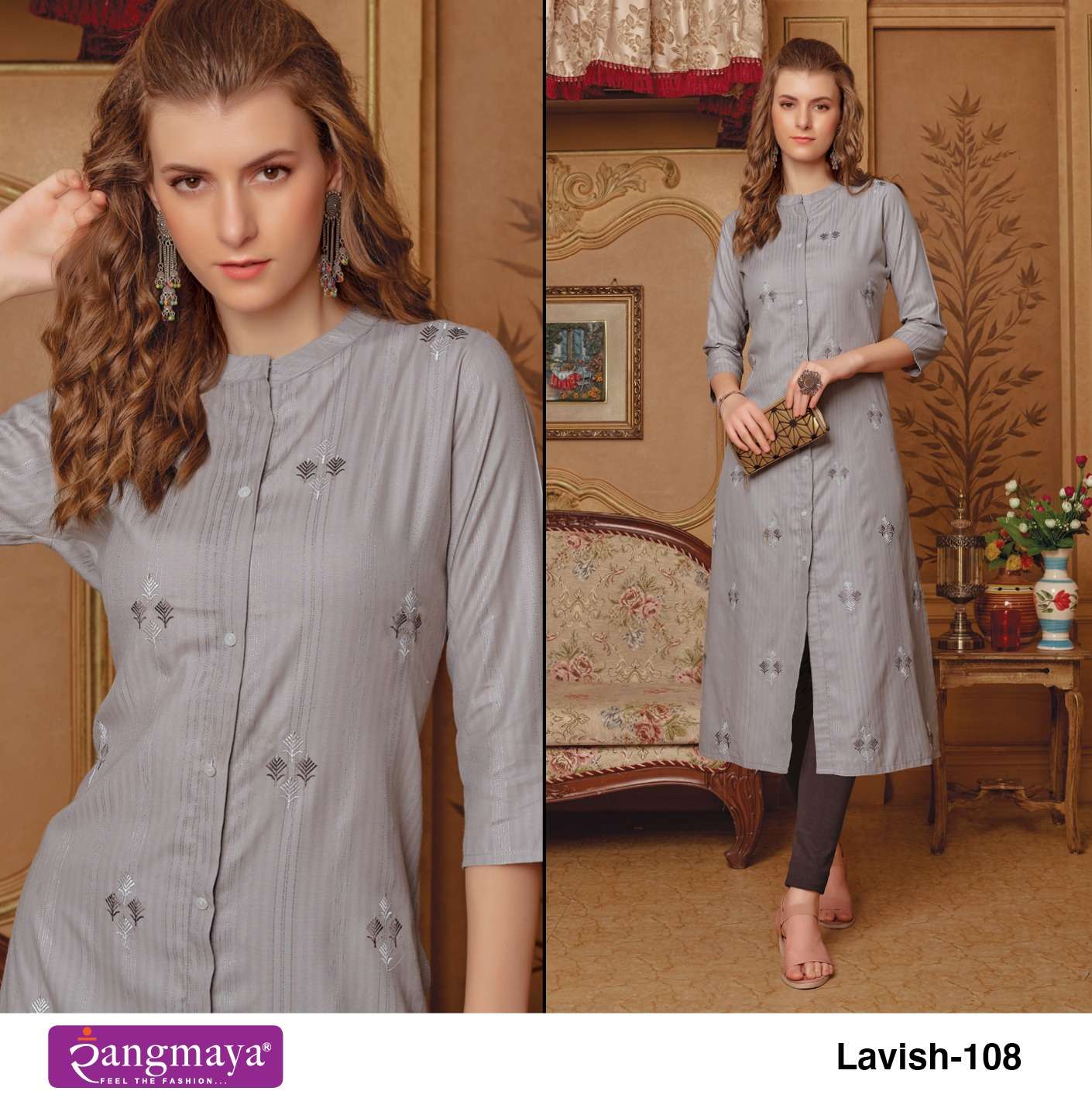 Lavish By Rangmaya Latest Designer Rayon Wholesale Lowest Price Kurtis Set