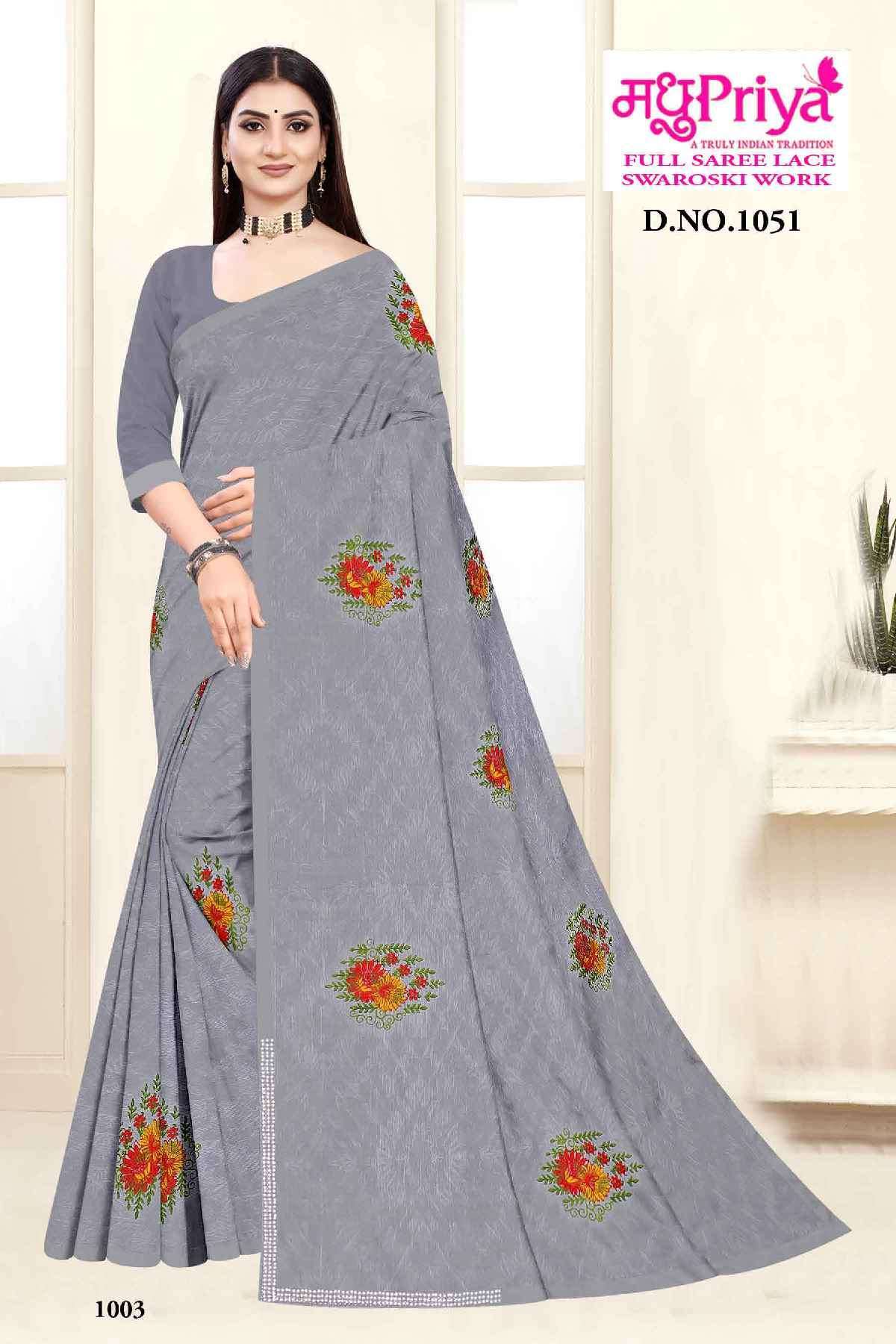 Madhupriya Kulfi 1051 Exclusive Chiffon Saree Daily Wear Collection Wholesale Lowest Price