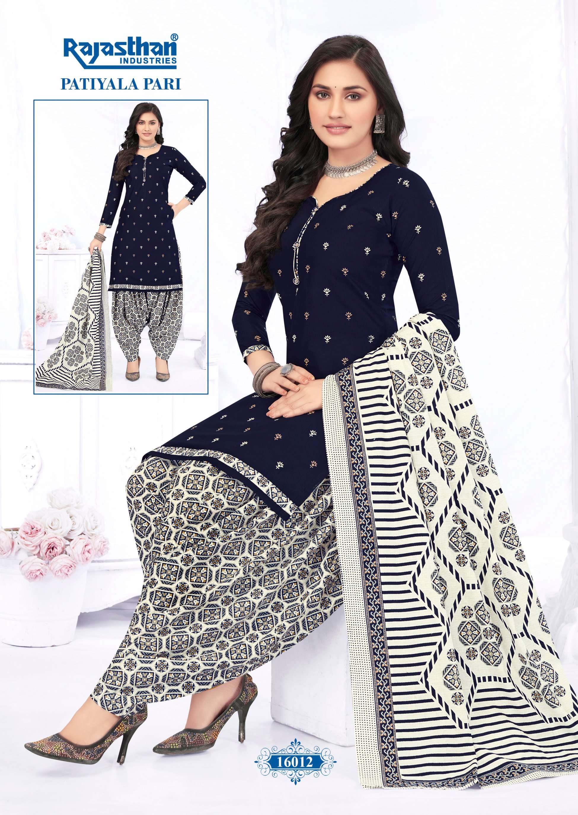 Patiyala Pari Vol 16 Buy Rajasthan Designer Cotton Lowest Price Salwar Suit Readymade Suit