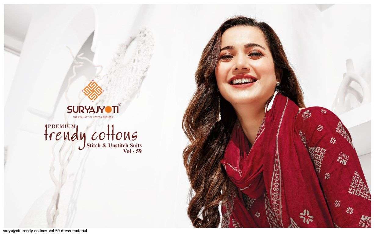 Trendy Cotton Vol 59 Buy Suryajyoti Wholesale Latest Designer Cotton Salwar Suit Set