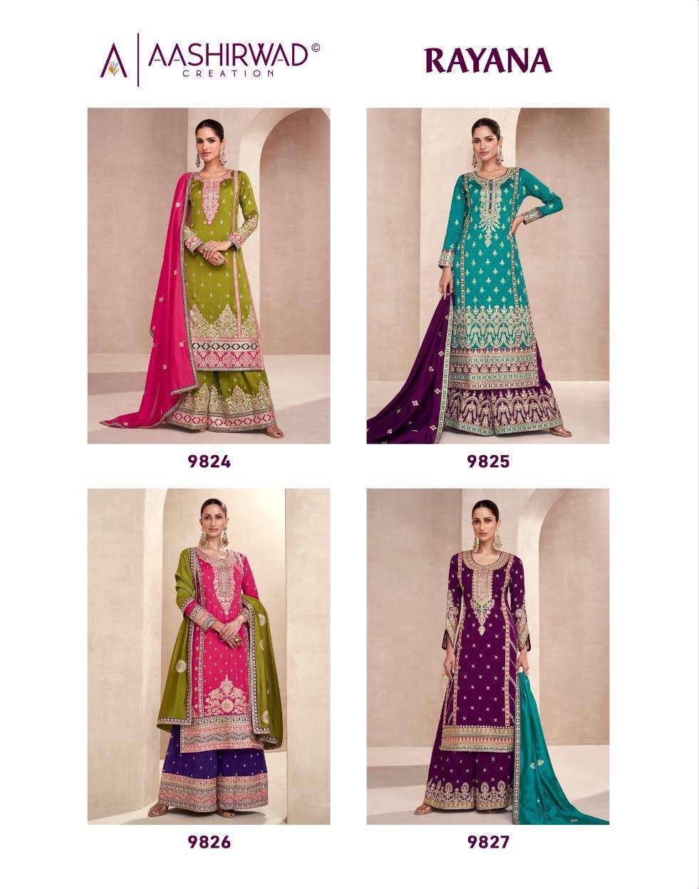 Rayana Buy Aashirwad Gulkand Latest Designe Wholesale Online Party Wear Kurta Suit Sets