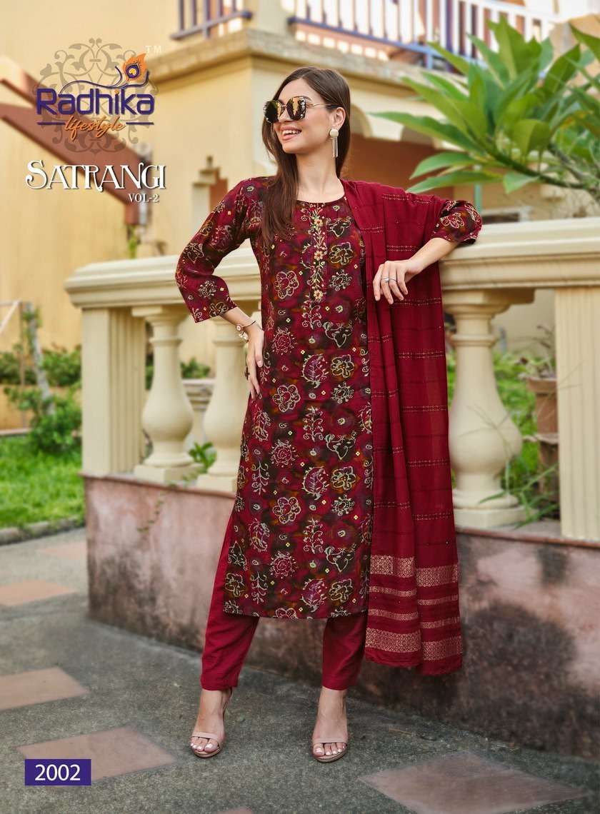 Satrangi Vol 2 Buy Radhika Lifestyle Wholesale Online Supplier In India Model Kurta Suit Sets