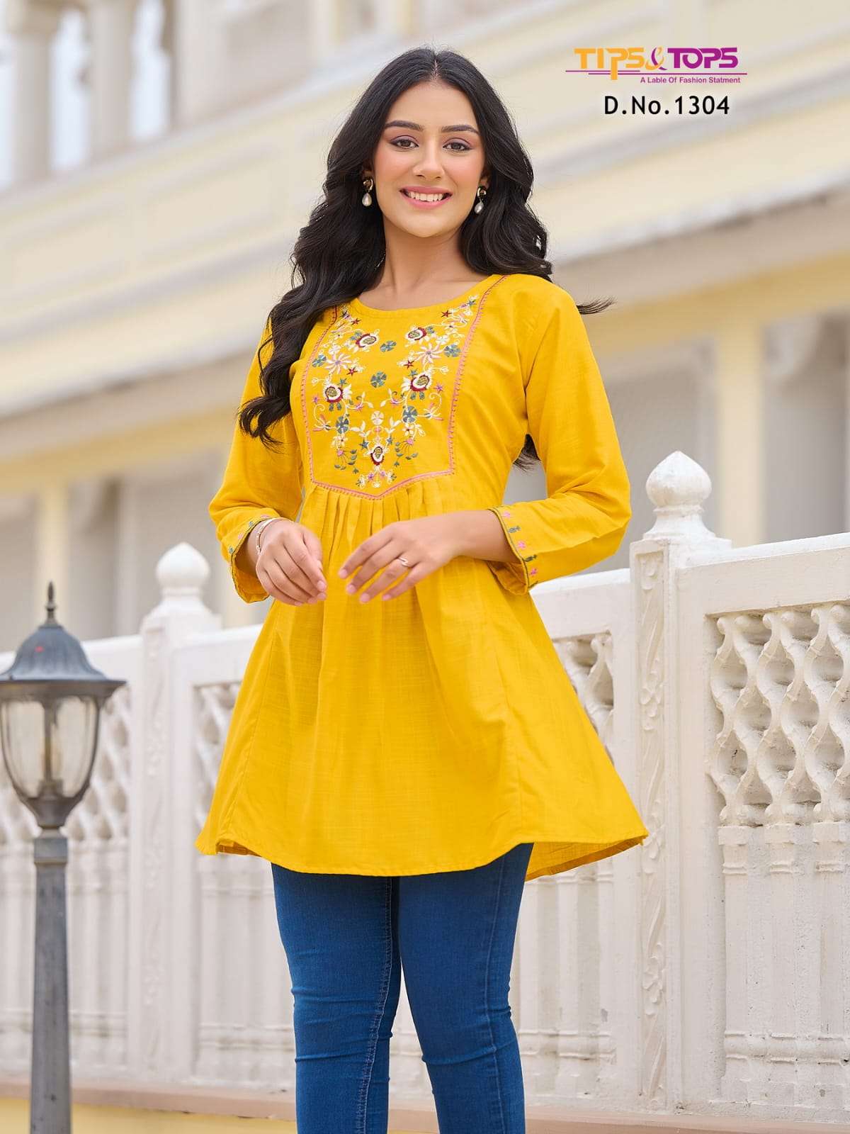 BUBBLY VOL 13 BUY TIPS TOPS LATEST WHOLESALE ONLINE LOWEST PRICE RAYON TUNIC KURTIS SETS
